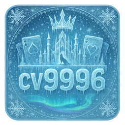 cv9996 logo